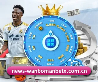 万博manbetx APP